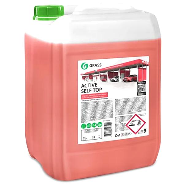 Sampon auto Grass Active Self Top caroserie, roți photo 1