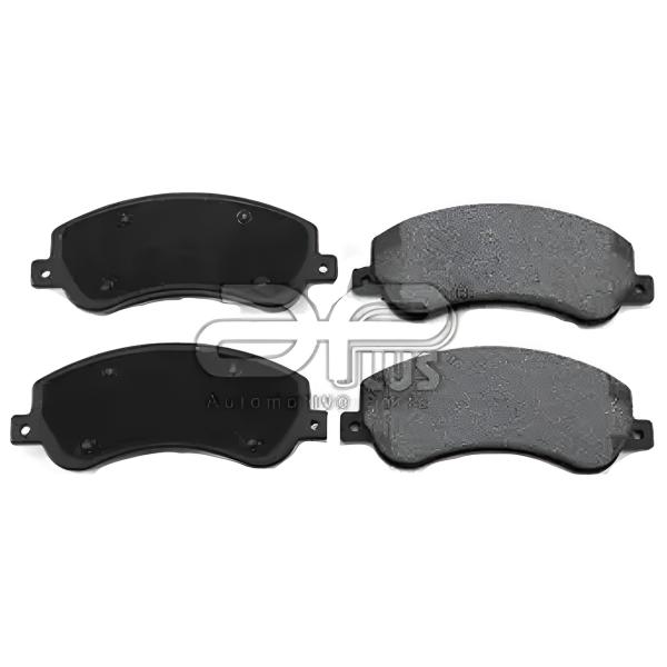 Тормозные колодки Aplus 71171AAP дисковые photo 1