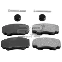 Тормозные колодки Aplus 71294AAP задние/ дисковые