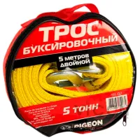 Curea de tractare Pigeon Funie de tractare 5 t/ 5 m