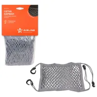 Buzunar între scaunele din față Airline AS-S-09 Cauciuc