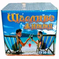 Baterie de artificii Svyato СУ 50-49 49 focuri