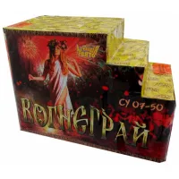 Baterie de artificii Svyato СУ 07-50 50 focuri