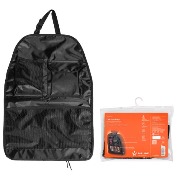 Organizator Airline AO-BS-03 Polyester photo 1 Organizator Airline AO-BS-03 Polyester photo 1