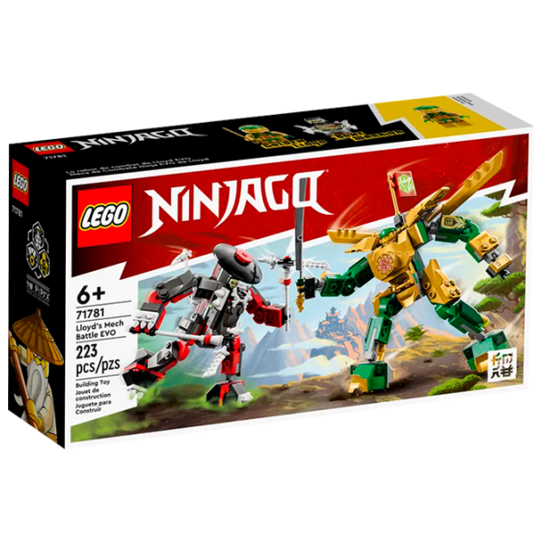 Constructor LEGO Lloyd’s Mech Battle EVO Robot/ Multicolor photo 1 Constructor LEGO Lloyd’s Mech Battle EVO Robot/ Multicolor photo 1