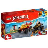 Конструктор LEGO Kai and Ras's Car and Bike Battle Транспорт/ Разноцветный