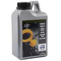 Моторное масло Volvo 5W30 SL/ CF 5W-30 1 л синтетическое
