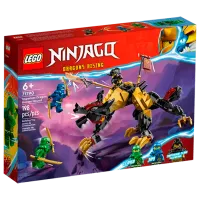 Конструктор LEGO Imperium Dragon Hunter Hound Фигуры/ Разноцветный