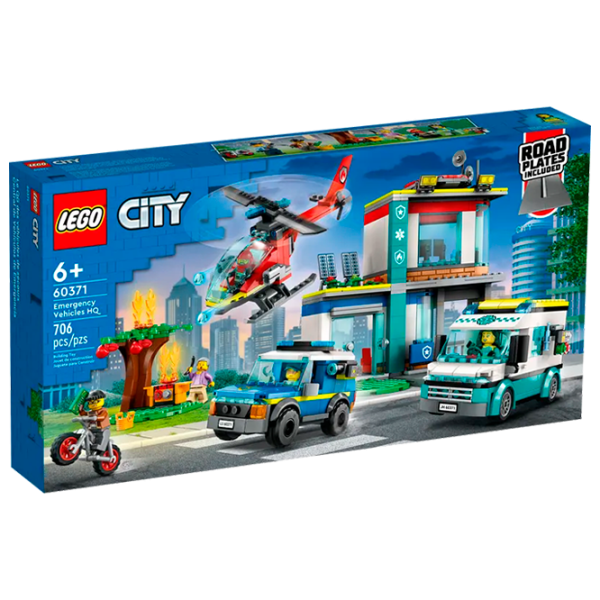 Конструктор LEGO Emergency Vehicles HQ Скорая помощь/ Разноцветный photo 1