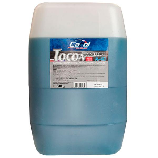 Антифриз Catol Lux А40М 71490 30 л Синий photo 1