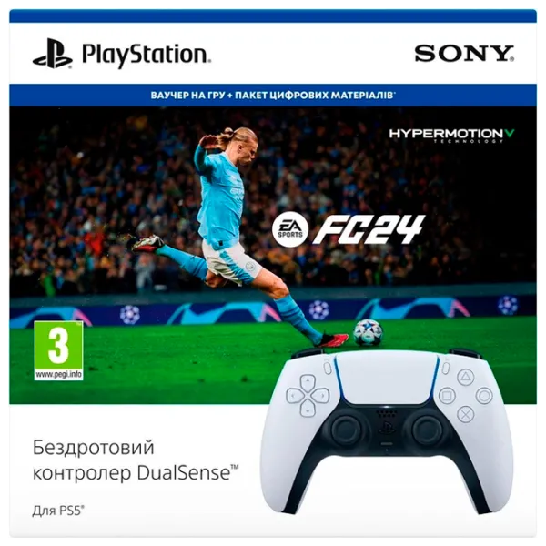 Геймпад Sony DualSense + FIFA24 Беспроводные / 16 buttons / Белый photo 1 Геймпад Sony DualSense + FIFA24 Беспроводные / 16 buttons / Белый photo 1