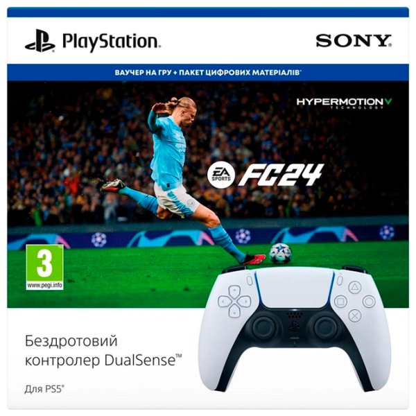 Геймпад Sony DualSense + FIFA24 Беспроводные / 16 buttons / Белый photo 1 Геймпад Sony DualSense + FIFA24 Беспроводные / 16 buttons / Белый photo 1