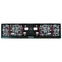 Рамка для номеров Pigeon 8767 Авто