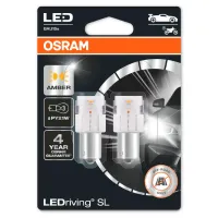 Автомобильная лампа Osram 7507DYP-02B светодиодная/ PY21W/ BAU15s/ 1.3 W/ 50 лм