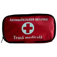 Медицинская аптечка Catol Lux TRUSA MEDICALA 