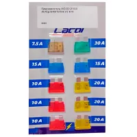 Предохранители Catol Lux NC-02-CF002 Металл