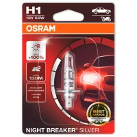 Автомобильная лампа Osram 64150NBS-01B Галоген/ H1/ P14.5s/ 55 Вт/ 1550лм