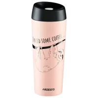 Термокружка Ardesto Coffee Time AR2645DBE Бежевый 0.45л