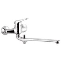 Baterie pentru cadă de baie Remer KISS 46-2 Alamă