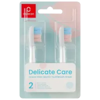 Rezervă pentru periuțe de dinți Oclean Kids P3K1 Pentru copii/ White