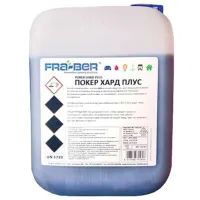 Автошампунь Fra-Ber Poker Hard Plus кузов, колеса