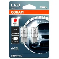 Lampă auto Osram 7705R-02B LED/ W21W/ W3x16d/ 21 W/ 30lm