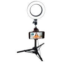 Штатив с круглой лампой Red5 Home Vlogging kit Черный