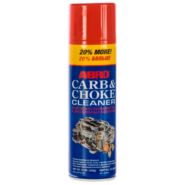 Curățător de carburatoare ABRO CC 220 0.65l photo 1