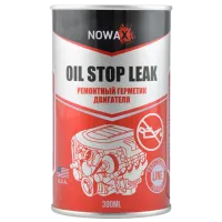 Agent de etansare Nowax NX30210 300 ml