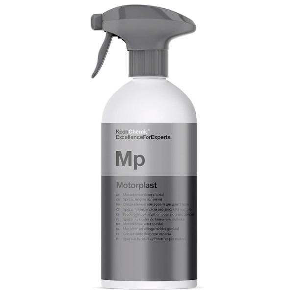 Водоотталкивающий консервант для двигателя Motorplast 236500 0.5л photo 1