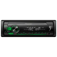 Mediaplayer auto Universal MVH-S120UBG Black