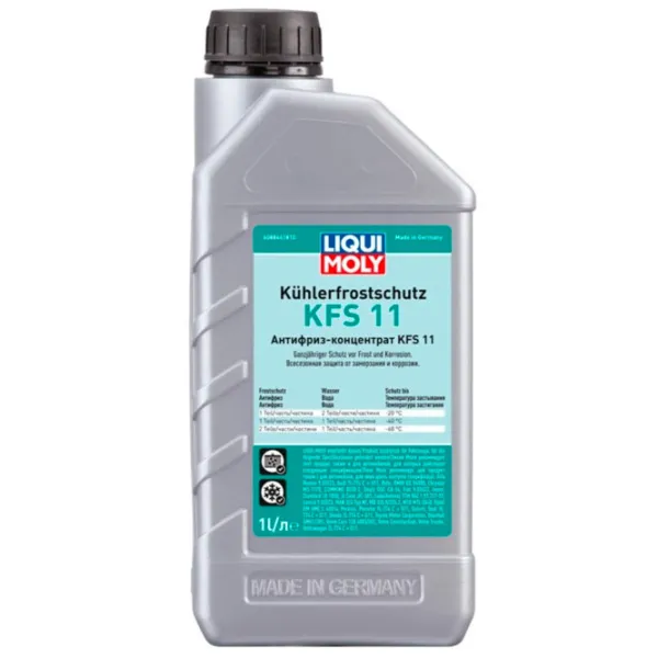 Antigel Liqui Moly KFS 11 8845 1 l Green photo 1