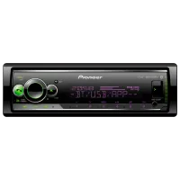 Mediaplayer auto Universal MVH-S520BT Black