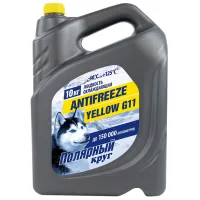 Antigel Polearnii crug Antifreeze Yellow G11 0227570 5 l Yellow