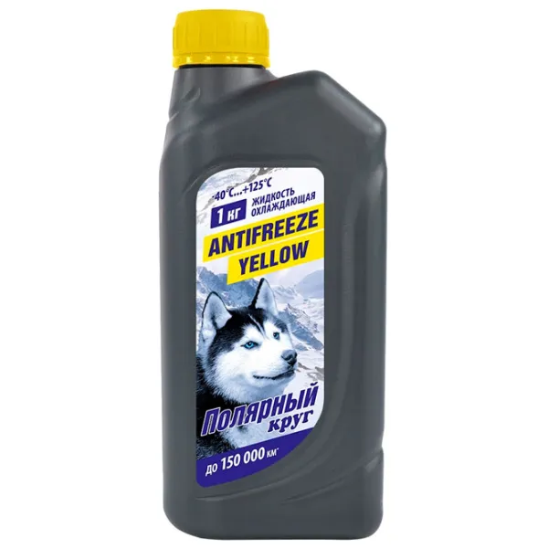 Антифриз Полярный круг Antifreeze Yellow G11 0227546 1 л Желтый photo 1