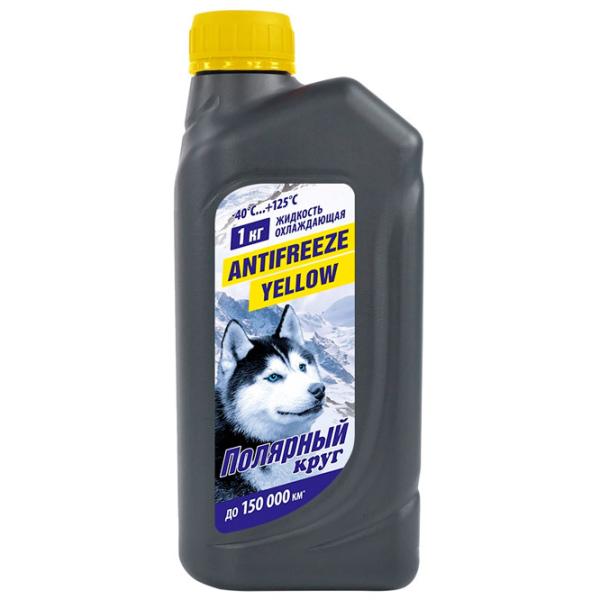 Антифриз Полярный круг Antifreeze Yellow G11 0227546 1 л Желтый photo 1