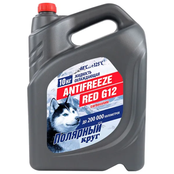 Антифриз Полярный круг Antifreeze Red G12 0176717 10 л Красный photo 1