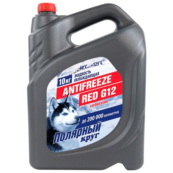 Антифриз Полярный круг Antifreeze Red G12 0176717 10 л Красный photo 1