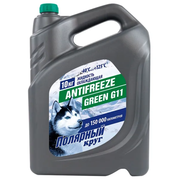 Антифриз Полярный круг Antifreeze Green G11 0176768 10 л Зелёный photo 1