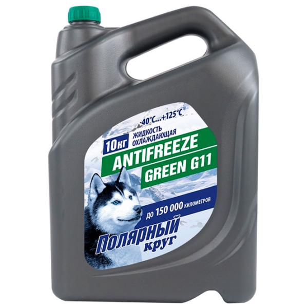 Антифриз Полярный круг Antifreeze Green G11 0176768 10 л Зелёный photo 1