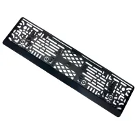 Рамка для номеров Catol Lux 5965 Авто