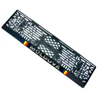 Рамка для номеров Catol Lux 12970 Авто