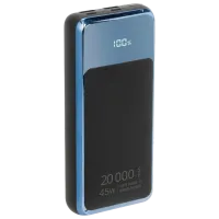 Power Bank RivaCase VA1075 20000 mAh/ Black