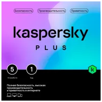 Antivirus KASPERSKY Plus 5/ Card