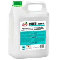 Поглотитель запахов для гриля Dilan Grill Expert 63848 для поглощения запаха