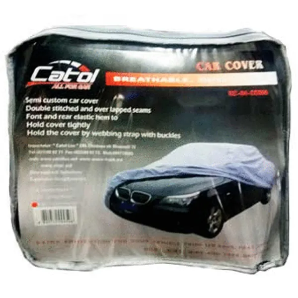 Husa auto Catol Lux NC-04-CC006 caroserie photo 1 Husa auto Catol Lux NC-04-CC006 caroserie photo 1