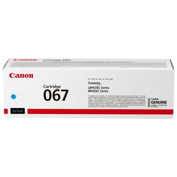 Картридж Canon CRG067 Cyan/ Compatible/ Лазер photo 1