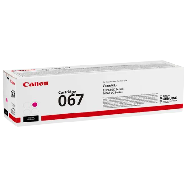 Cartuş Canon CRG067 Magenta/ Compatible/ Laser photo 1