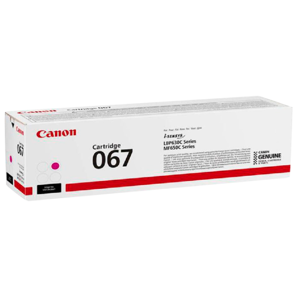 Cartuş Canon CRG067 Magenta/ Compatible/ Laser photo 1