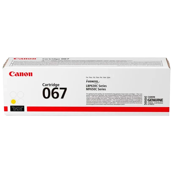 Cartuş Canon CRG067 Yellow/ Compatible/ Laser photo 1